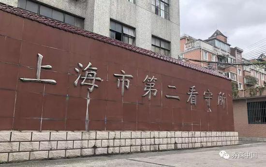 后续履行相应的申请执行和立案手续后,上述案件将进入强制执行阶段。