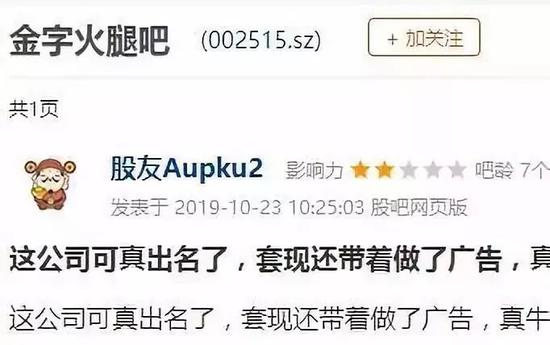 丹麦vs秘鲁比分世界杯_9日沪深股指涨跌互现