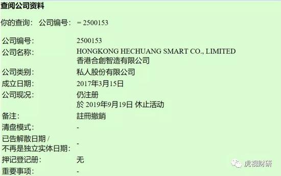 金沙澳门ag|邹平市最新人事任免