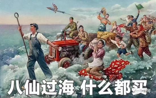 u乐娱乐帐号注册 是革命的“黑科技”还是炒作的噱头?带你一探餐厅机器人!