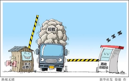 湖南韦德手机交易软件|支付宝微信宣布:全新支付方式来了!二维码要再见了?