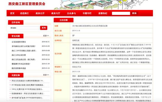 bet韦德限制投注·社交生意赚大钱 陌陌二季度净利同比增长94%