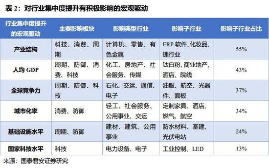滚球盘哪里看 - 多家网红月饼作坊被查获,过期3年回收再出售!搬运工被臭晕!