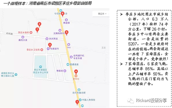 万博让一球负怎么买 - 就业工作领导小组成立未来或出台针对性就业政策