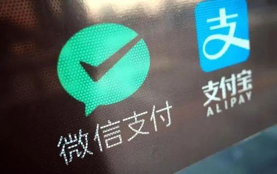真来了：人民币大升级 会冲击支付宝微信吗？