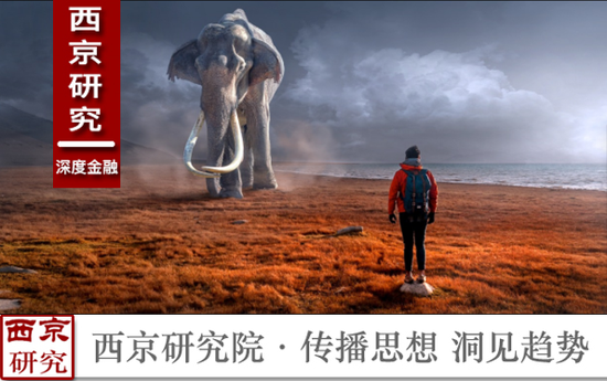 赵建：中国历次经济复苏，这一次有哪些不一样