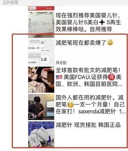 图 | 看看新闻