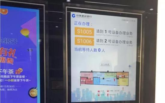 ▲每经记者 涂颖浩摄