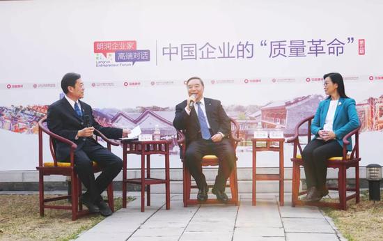 宋志平与陈春花在北大国发院朗润园高端对话