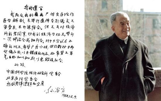 「芝加哥亚洲网址」中国首例!深圳高校与英国名校携手筹建联合医学院