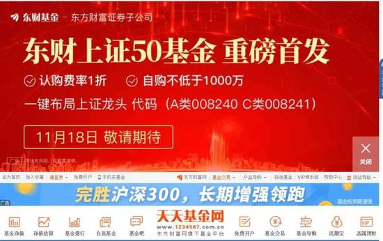 仲博彩票官网平台 美军高调曝光陆基高超音速武器 将重建中导部队