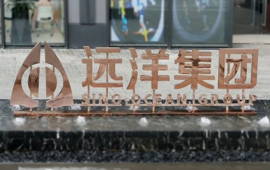 2400亿远洋的舵手,无力付清20亿账单