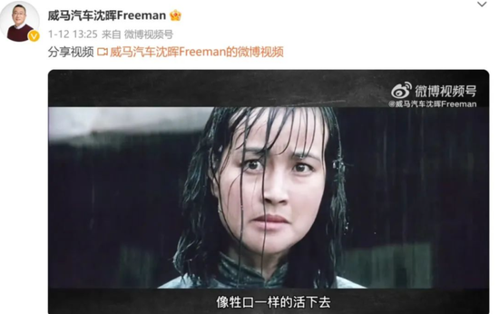 百亿交易突然终止!创始人被曝已在海外