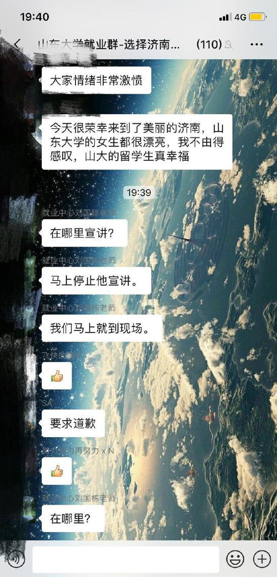 凯发k8.com国际平台_华为正式发布