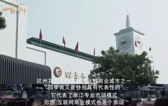 杏彩9号彩票真人娱乐_华夏控股出让华夏幸福两成股权 套现137.7亿舒缓压力