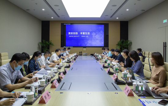 北京市场监管局党组书记、局长高念东带队赴抖音账号集团调研 第2张