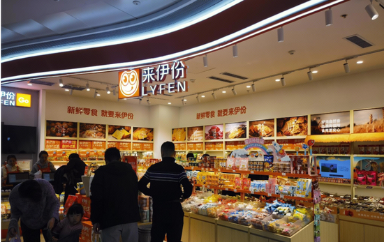 来伊份粽子吃出“带血创可贴”?“零食大王”OEM战略遭考验