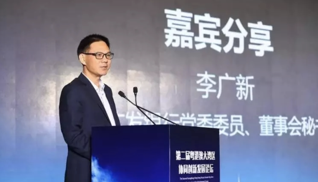 广发银行董事长_广发银行(3)