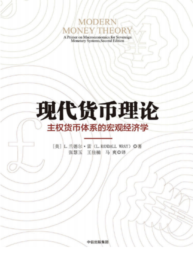 图解当前形势下的居民资产配置