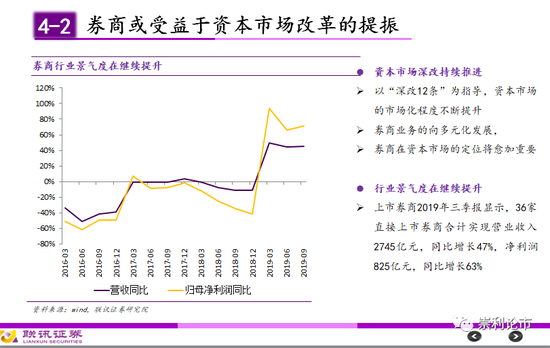 众发娱乐app打不开了_身为女主剧组对她零宣传还“被领盒饭”,戚薇这是碰到黑幕了?