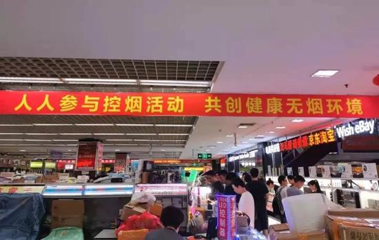海洋之神590官网充值 #小Z为您跑供暖#嘉兴闽江国际7号楼开栓供热了丨《热企与开发商有纠纷致小区一栋楼没开栓》后序