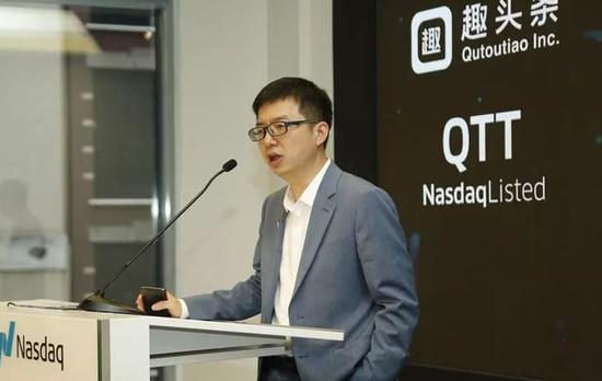 趣头条疯狂撒钱背后 神秘创始人谭思亮浮出水面