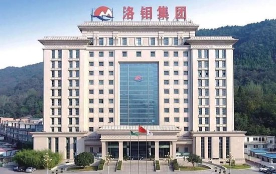 950亿洛阳低调富商,一举拿下四座金矿