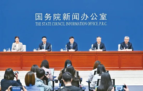 中央金融委员会办公室 中央金融工作委员会发表署名文章!