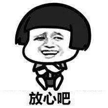 文章来源:好奇实验室(id:haoqishiyanshi)、网络