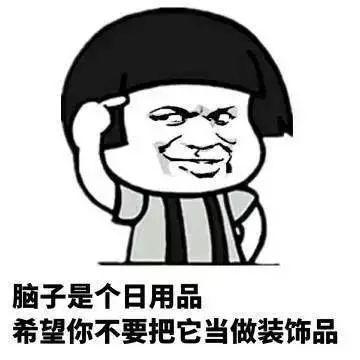 然而,银行里发生的奇葩事只有你想不到的!