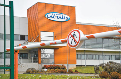 　　1月14日，在法国拉瓦勒拍摄的拉克塔利斯集团总部。新华社发