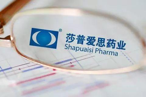 重广告营销而轻研发 六个核桃、莎普爱思患同一种病_新浪财经_新浪网