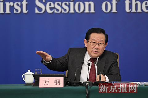 今日上午,梅地亚中心多功能厅,科技部部长万钢回答中外记者提问。新京报记者 侯少卿 摄