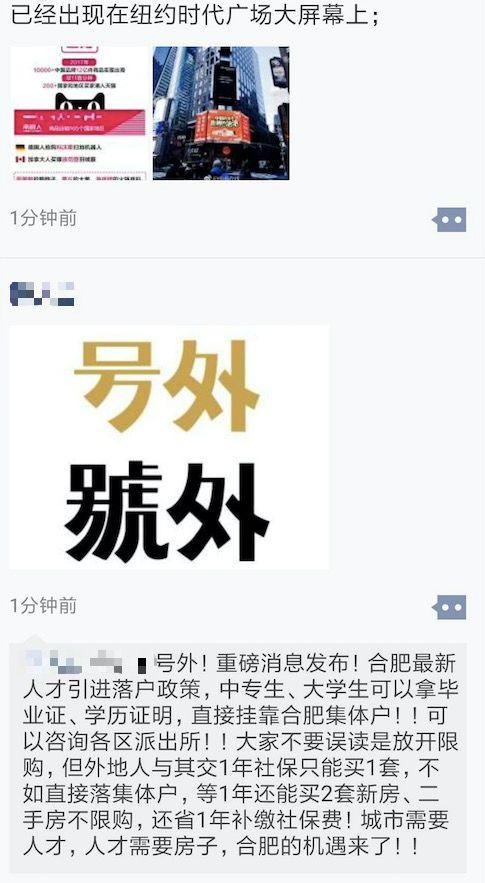 2、嘉峪关中专毕业证号码在哪里找：中专毕业证丢了怎么找毕业证号码