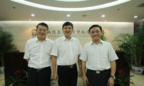 董事长兼职_兼职头像(3)