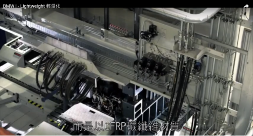 大国重器之智慧转型 天华院收购德国克劳斯玛