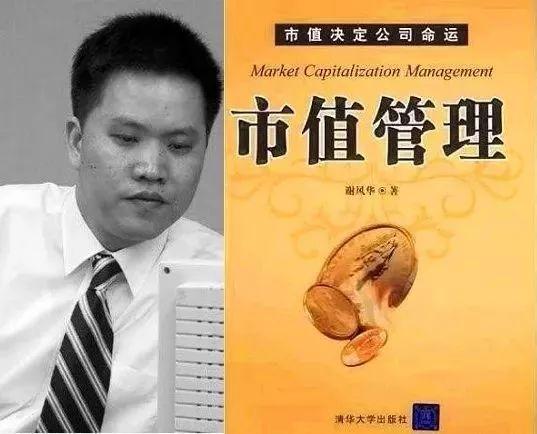 综合收入帐_中国何时能成为高收入国家？专家们算了一笔新帐,给出的答案是...(2)