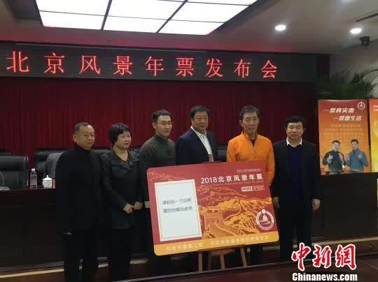 2018羰Ʊʽ 