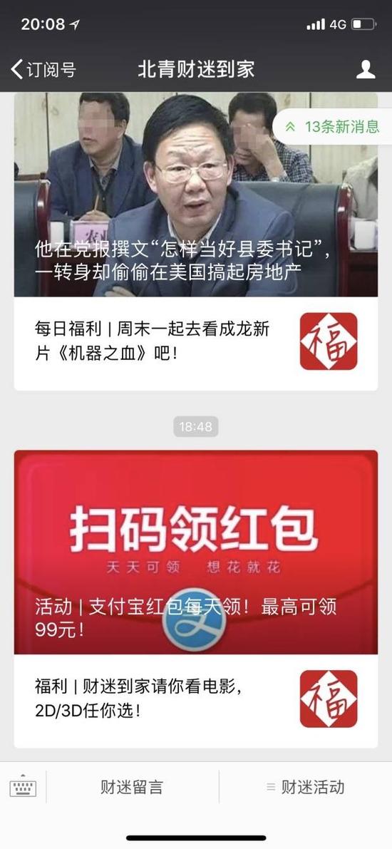 ��ʵ�������ϰ���Ͱ���·�������Ѷ�������һ�У�֪�����ѡ����Ұ���˵��