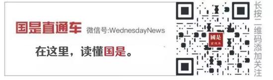 中体娱乐最新登录网址,日媒声称,日本具备超强军备研发能力,时机到来,能够迅速成为亚洲第一