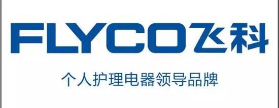 主营业务收入明细表_2018吉林省注册会计师考试每日一练4-12