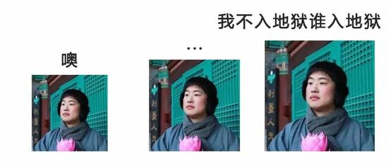 佛系股民的十大特征:如何面对股市浮沉(附表情