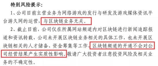 中国区块链中的数字版权管理行业情况分析报告：市场规模及百家乐- 百家乐官方网站- 百家乐在线- Baccarat Online主要企业调研