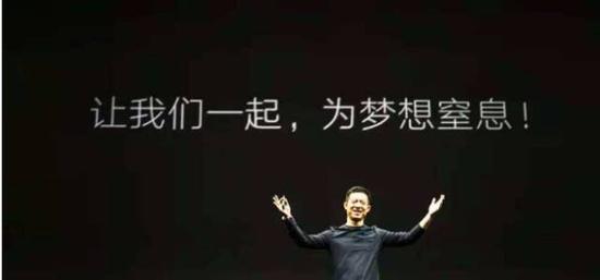 ST保千里21跌停背后: 大股东掏空上市公司仅罚