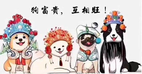 中泰证券资管:股市不是打麻将 那是一个零和游