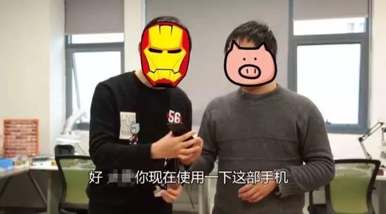 而且