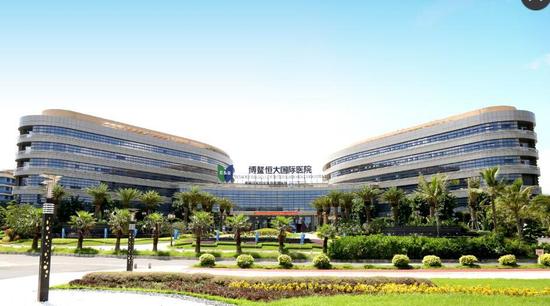 恒大健康牵手医药机构 创分级诊疗体系解局看