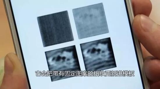 现在的智能手机都有自学习功能