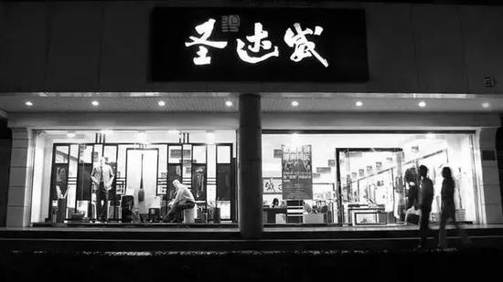 综合收入帐_中国何时能成为高收入国家？专家们算了一笔新帐,给出的答案是...(2)
