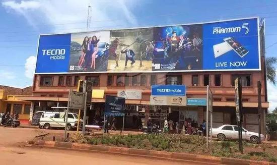 蛰伏撒哈拉12年 传音控股A股借壳抵御巨头合